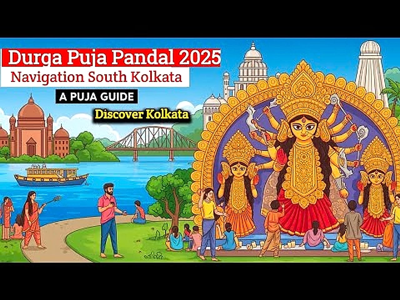 Bhawanipur 75 Pally