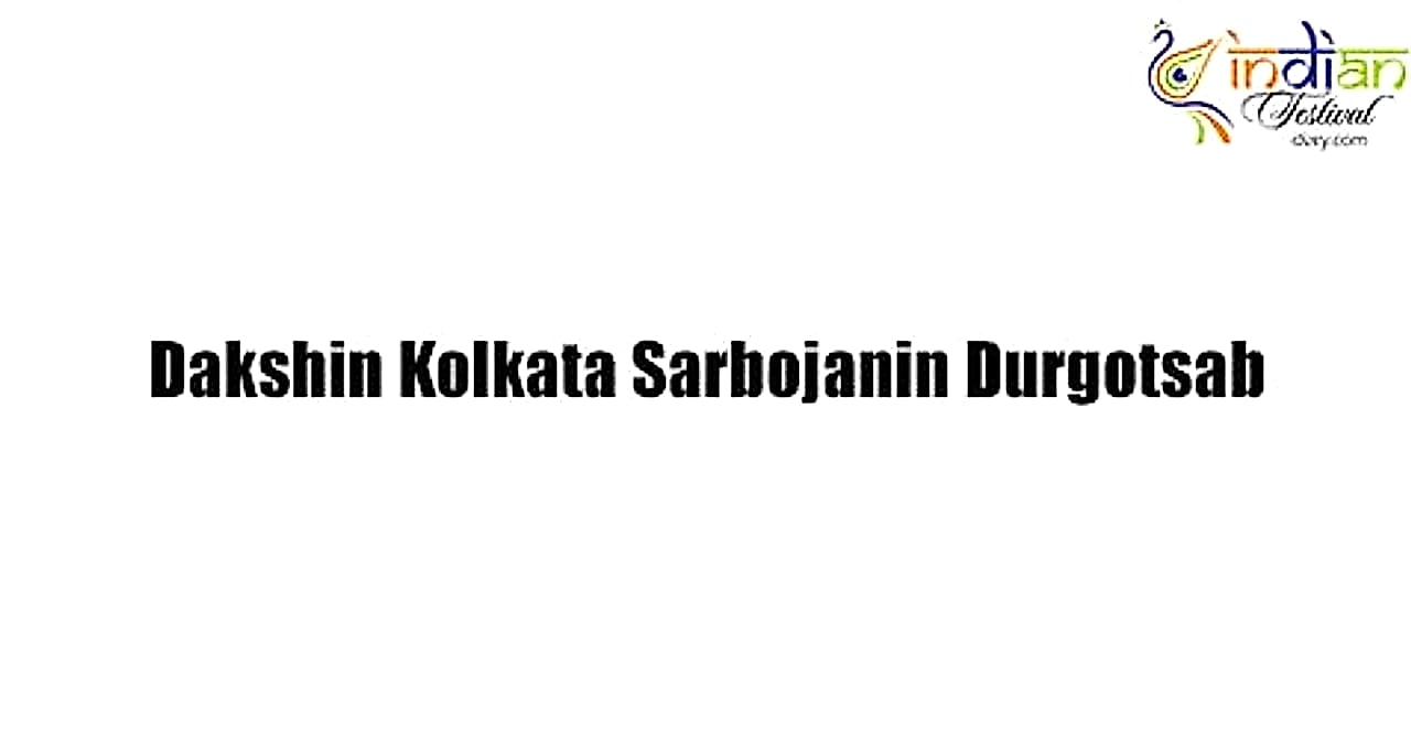 Dakshin Sarbojanin Kalikata