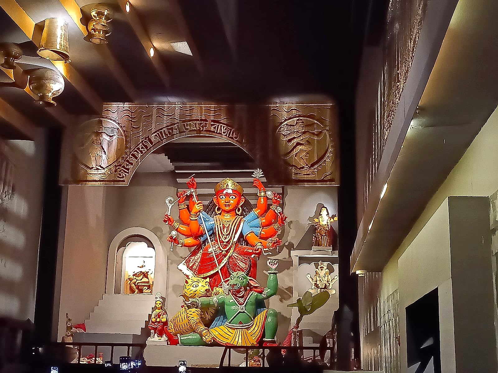 Ghater Katha
