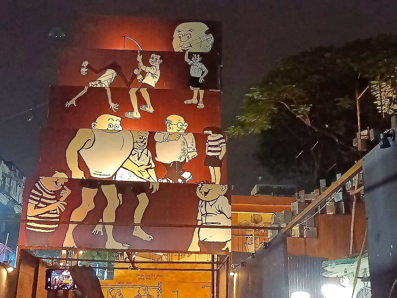 Mon Diye Dekhun