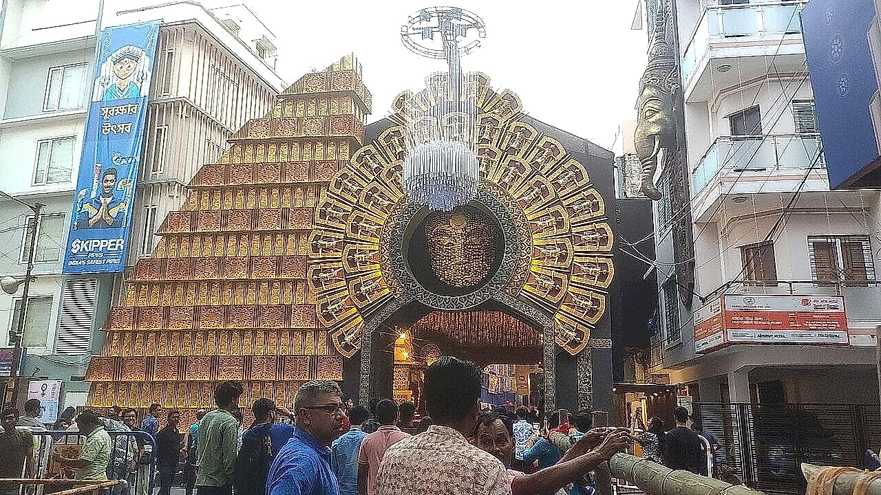Trimatrik (Brahma, Vishnu, Mahesh)