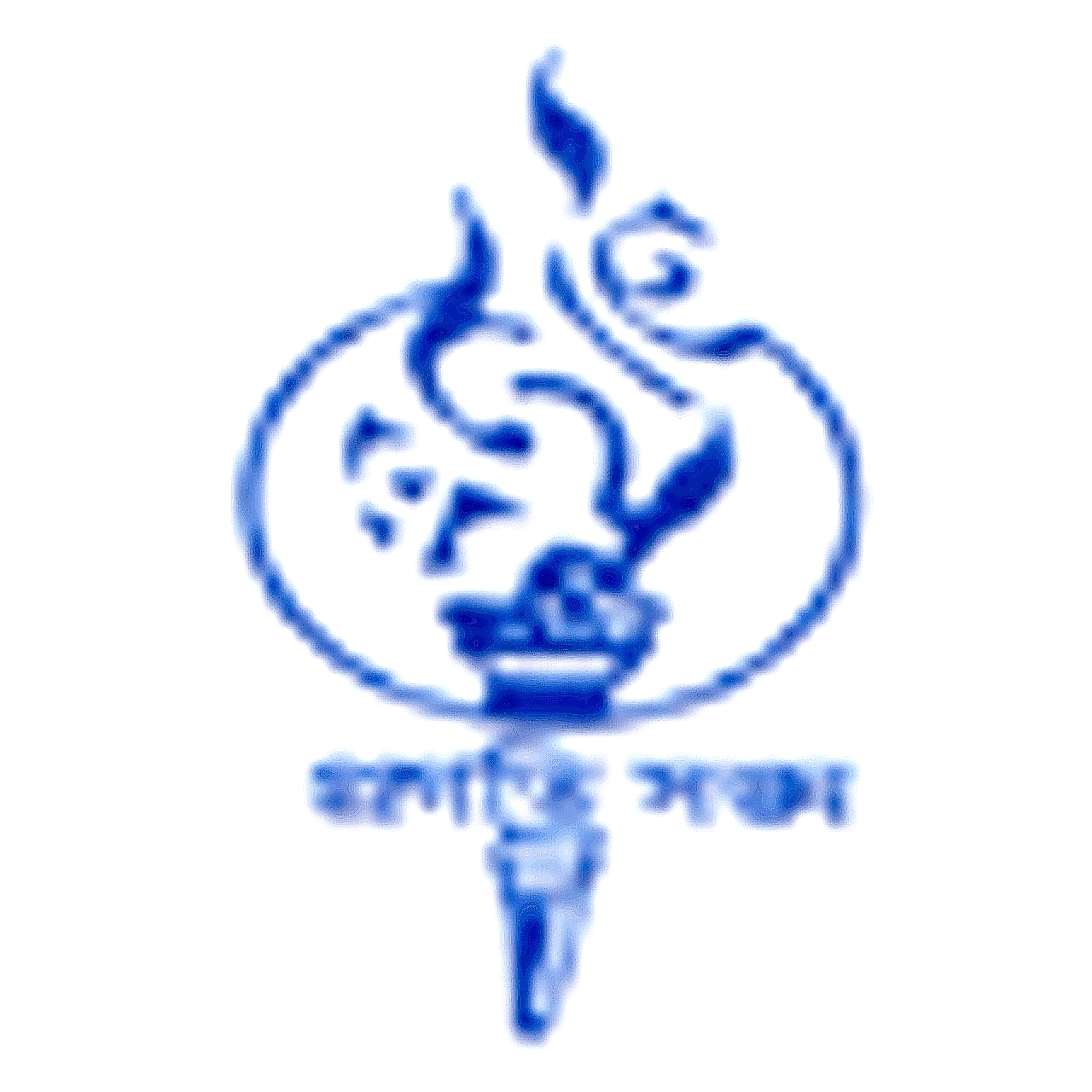 Pragati logo