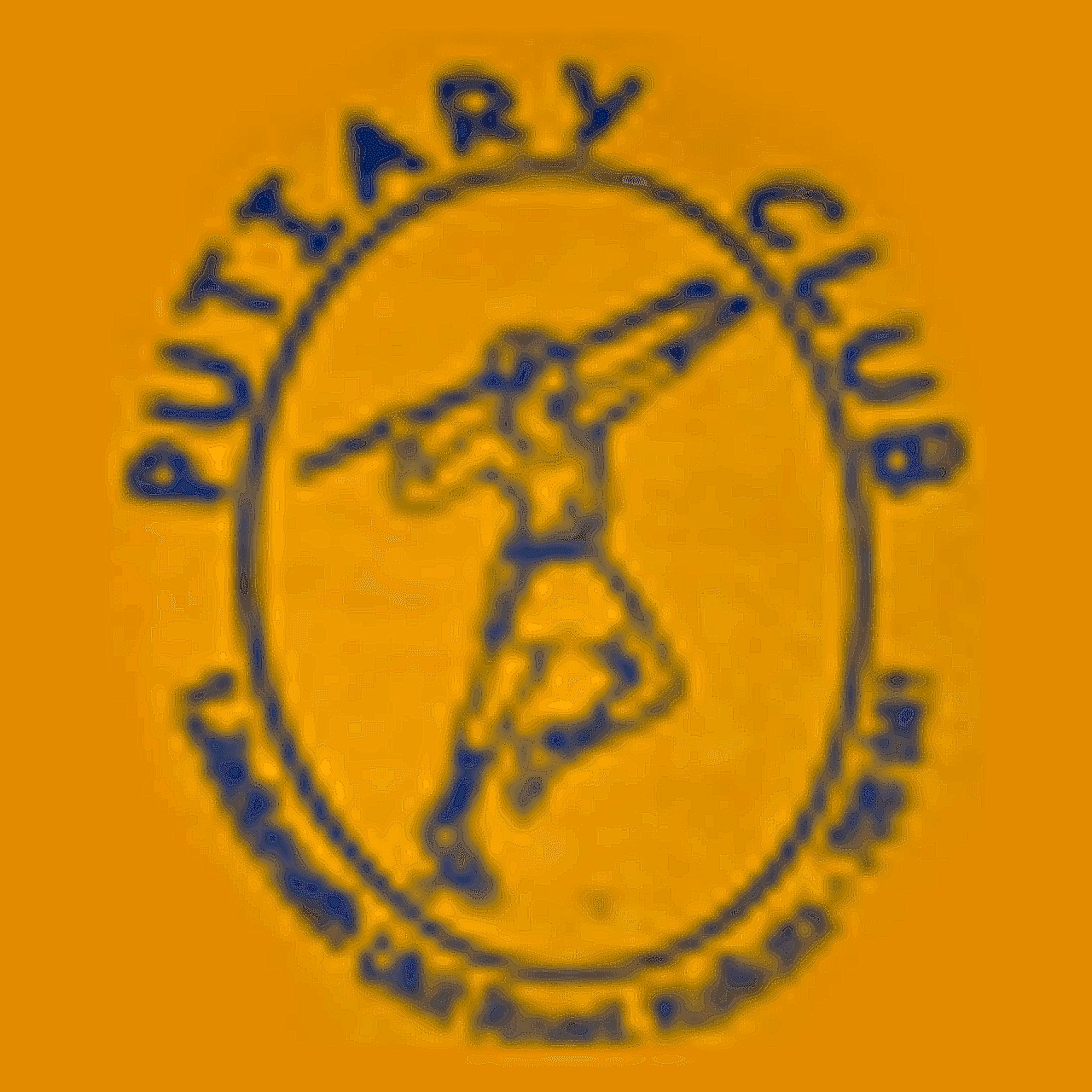 Putiary logo