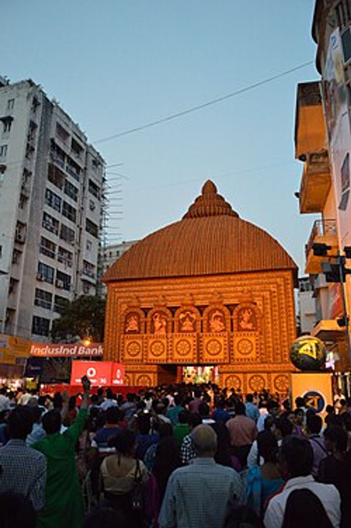 R. K. Sarbojanin Chatterjee