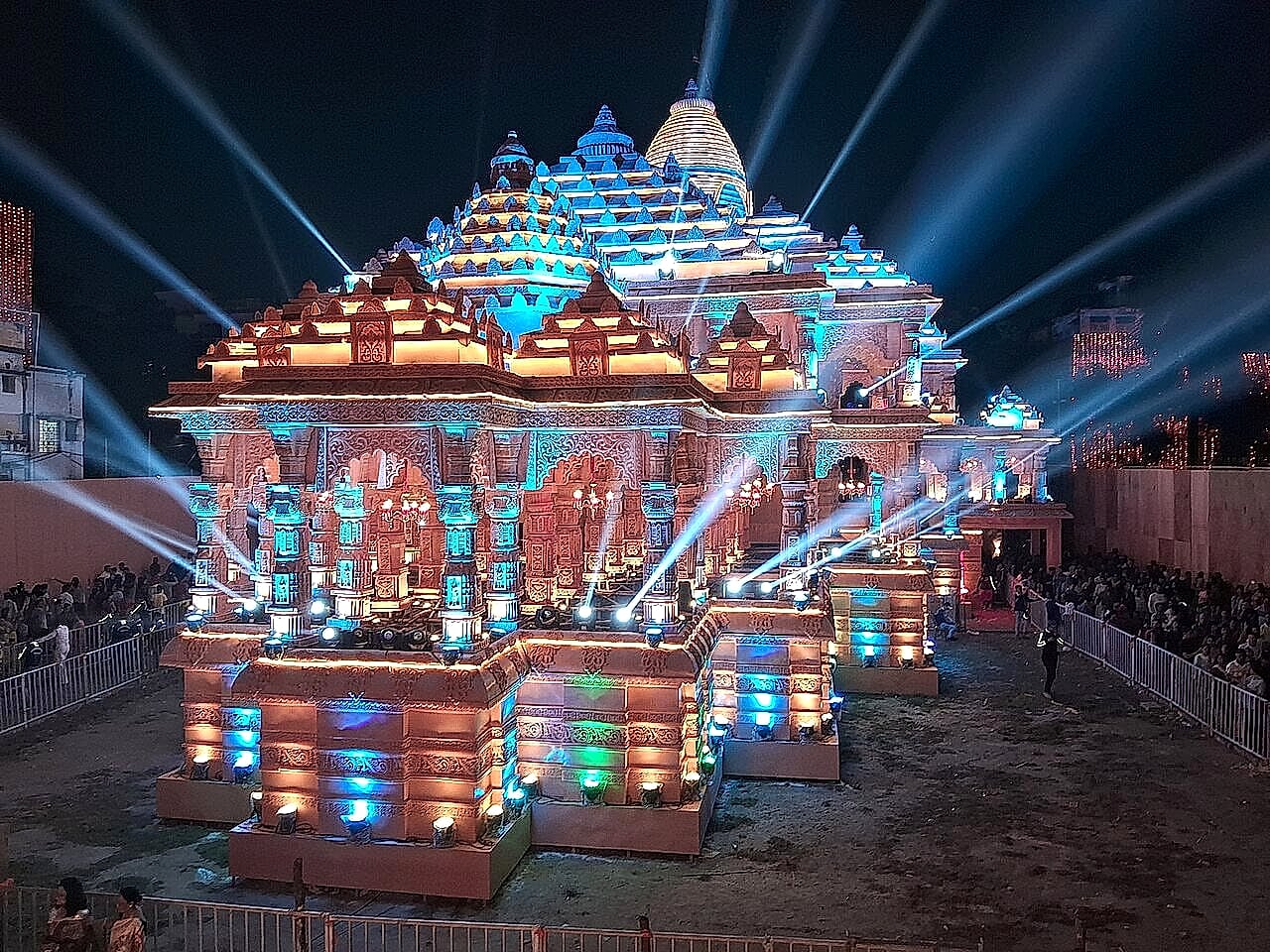 Saradotsav Abitirtha