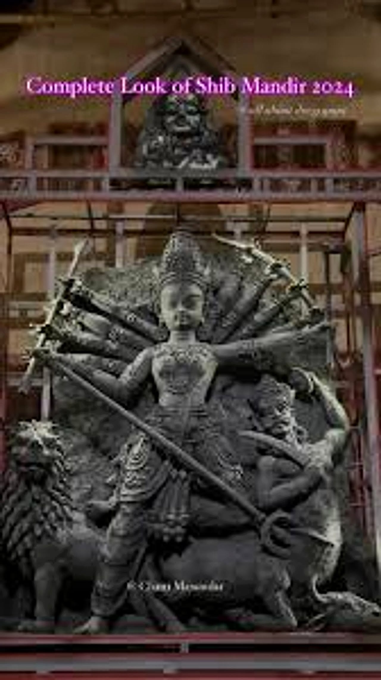 Shib Mandir