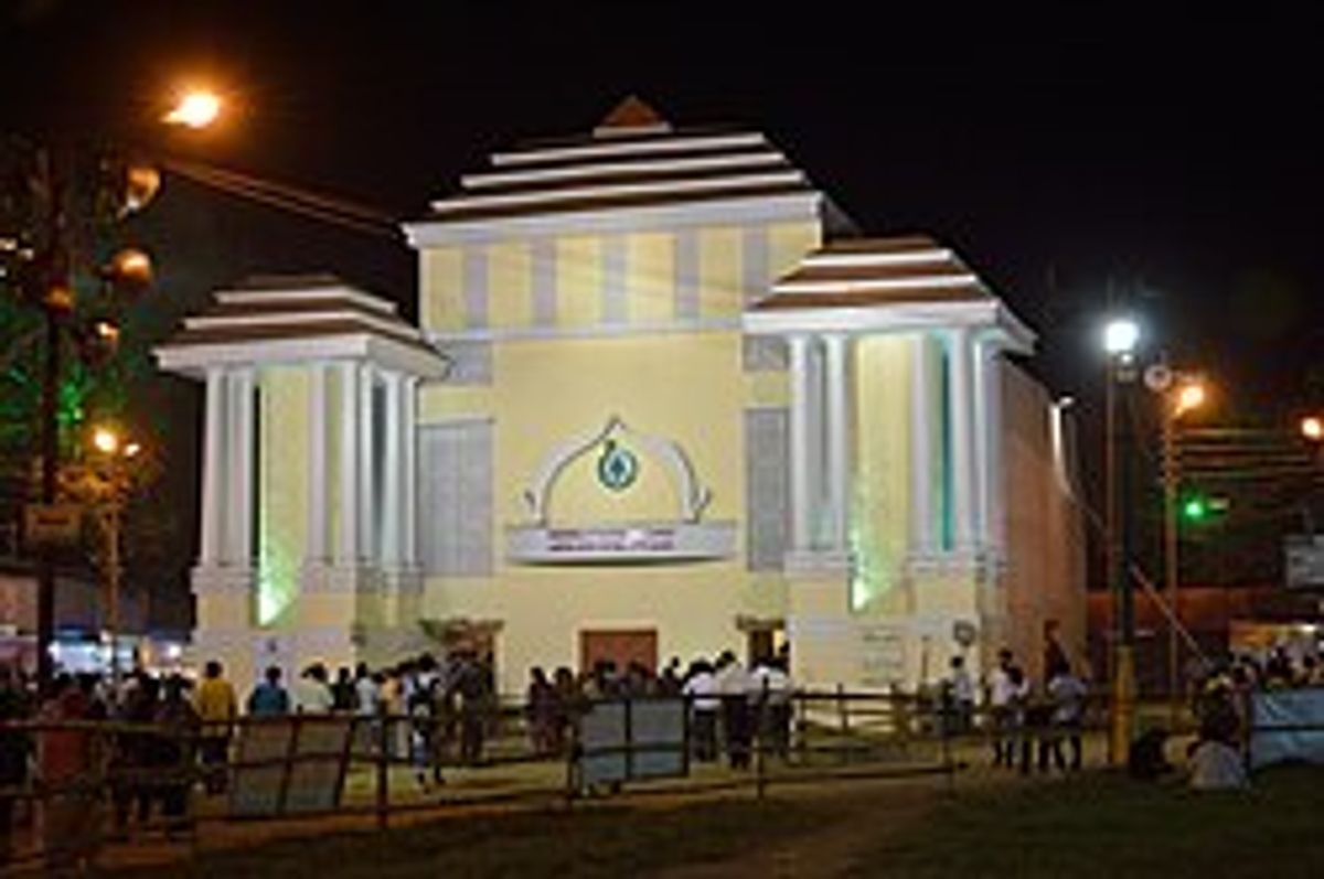 Shyam Z