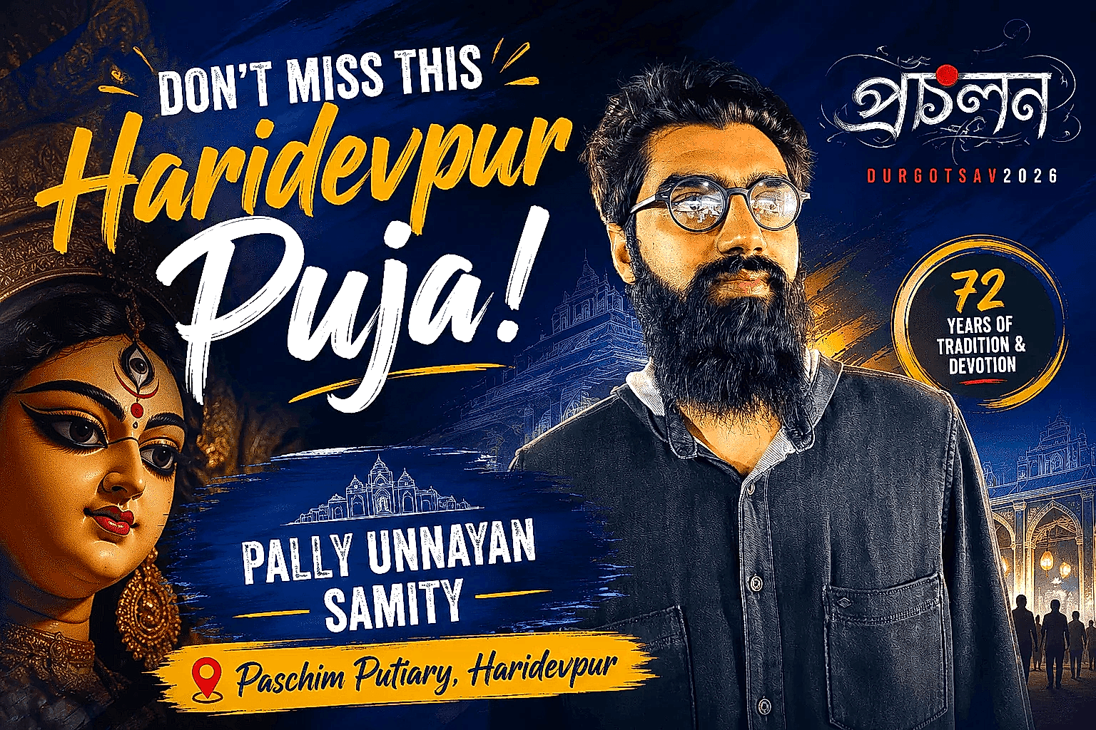 Unnayan Pally