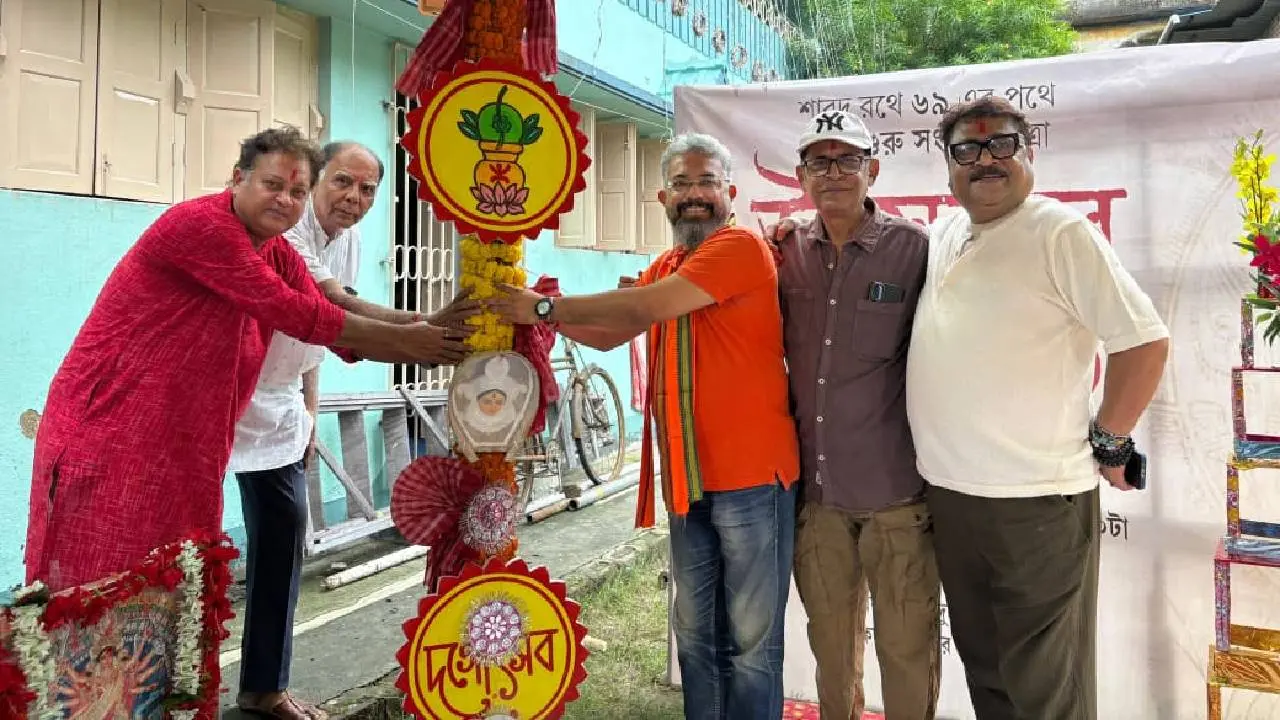 Yatra Sangha Suru Sangha Kalyan